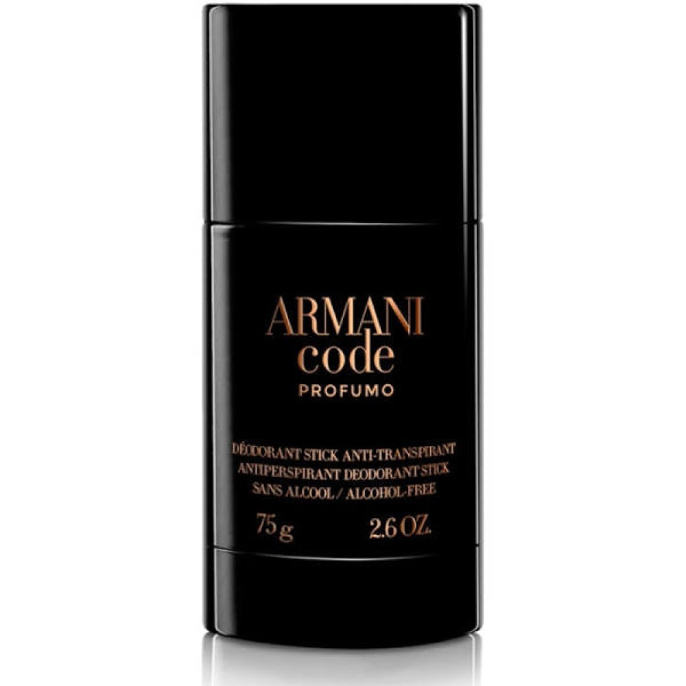 Armani code top spray deodorant