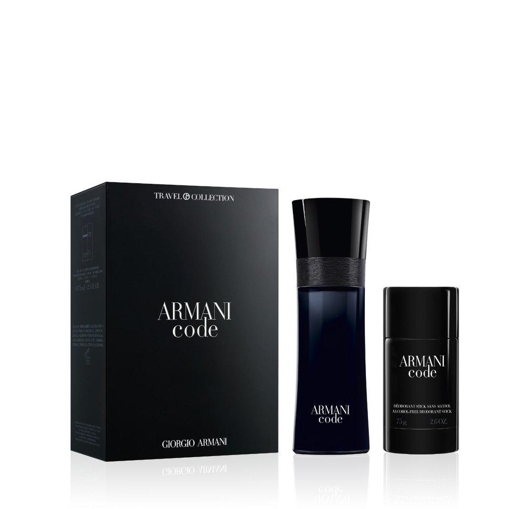 Armani Code Xmas Set Aelia Duty Free