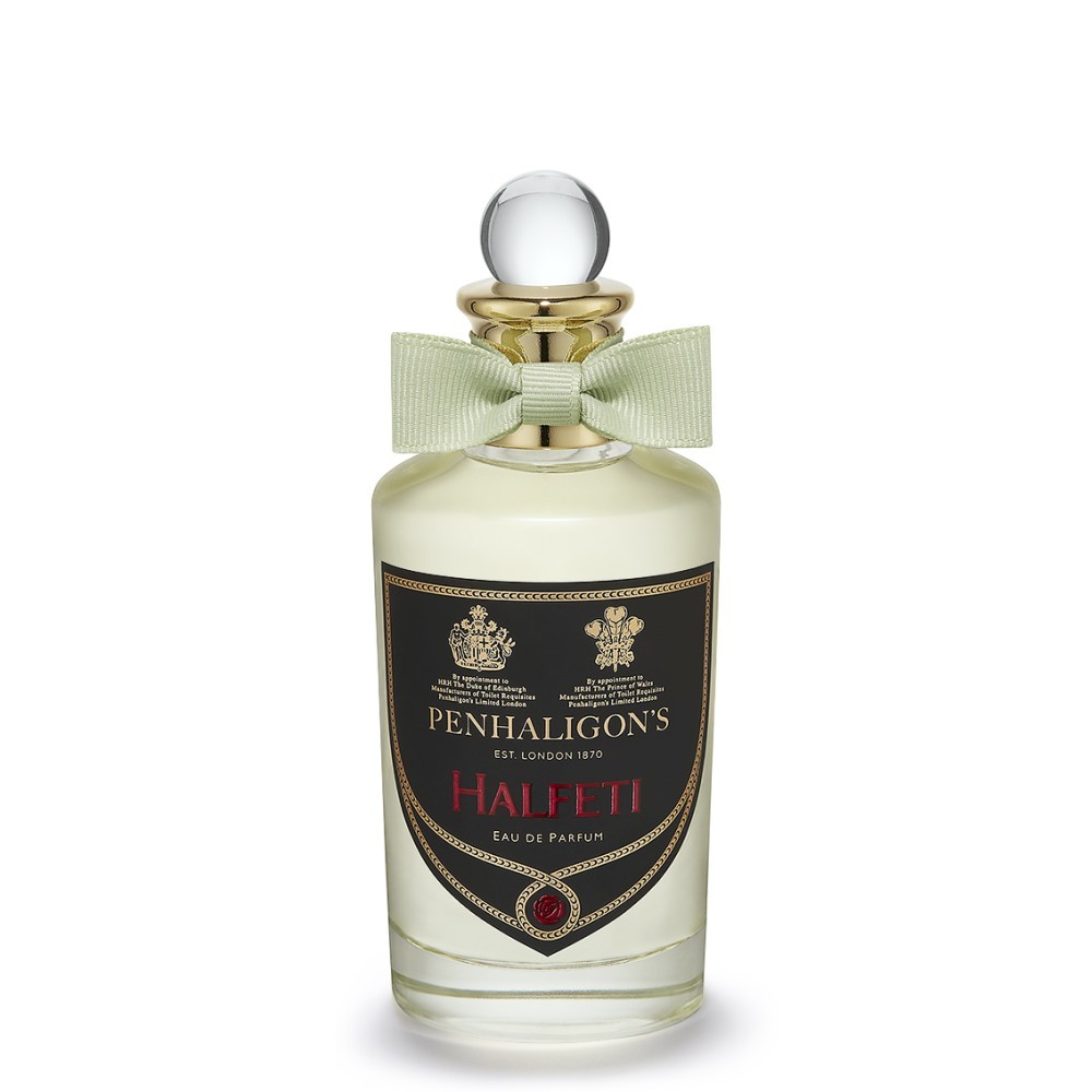 Halfeti Cedar Aelia Duty Free