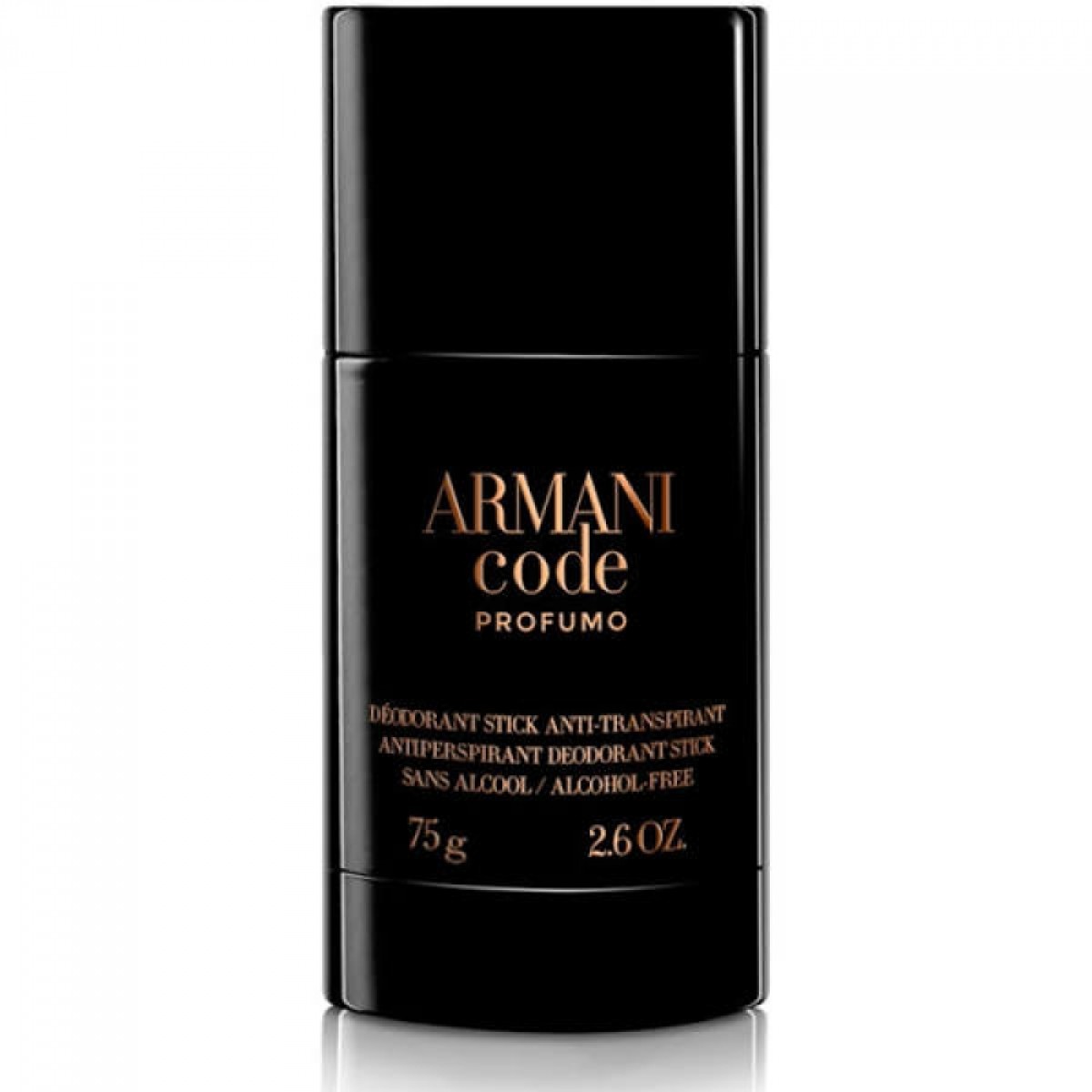 Armani code profumo duty free new arrivals